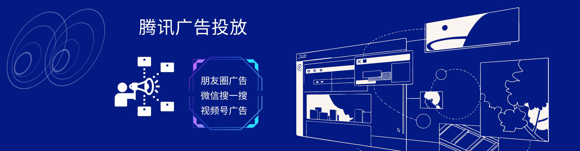 五通桥搜索开户返点